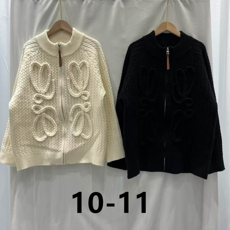 Loewe S-XL 147